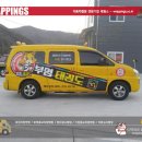 부영태권도 이미지