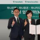 자유시장A-중앙 이미지