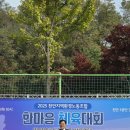 천안지역 환경 노동조합 이미지