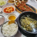 코아루 황태 이미지