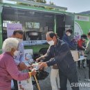 지석리 경로당 이미지