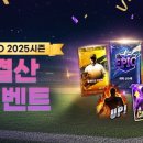 주식회사 대원메디칼 이미지