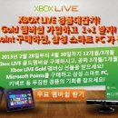 팡팡PC 이미지