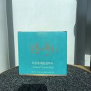 고봉로620번길 | 내돈내산 프로버블리 어성초 중성비누로 피부 트러블 잡은 사용후기