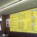 최정옥미성복어불고기
