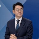 박용진 "두당 6억 줘, 삼전 노조 국민 부아...파업, 이재용은 책임 없나, 리더십 보여야" 이미지
