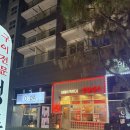 죠스떡볶이영종운서역점 | [운서역 맛집] 분위기 좋은 데이트 코스, 수제맥주가 맛있는 '생활맥주' 솔직 후기