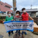 동서동 행정복지센터 이미지