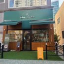 오와케이크 부천소사점 이미지