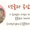 역전우동0410 경산영남대점 이미지