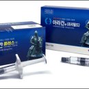 동광제약 이미지