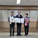 비앤비테크 이미지