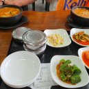 옛고을 추어탕 이미지