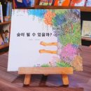 근근넝넝 이미지