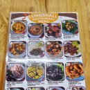 키친인(kitchen´in´) | 태국 파타야 2025 미슐랭 빕 구르망 태식당 추천 - 룽샬 키친(Lung Shall Kitchen)