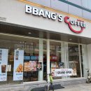 상록수로 34 이미지