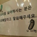 태양이발관 이미지