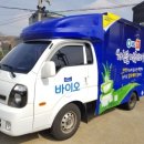 다인푸드 이미지