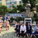시기동 주민센터 이미지