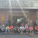 모두클린 이미지