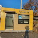 문화해설사의집(이병철생가) 이미지