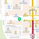 헤어클럽나토야 이미지
