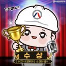 열린축산물센터 이미지