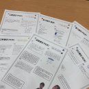 더프라임수학 이미지