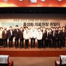 한양의료재단 이미지