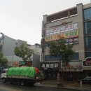 다사동 이미지