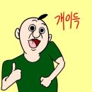 makk 이미지