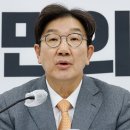 권성동 &#34;尹 엄연한 법적 대통령…6개 법안 거부권 행사 요청&#34; 이미지