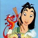 Mulan 이미지