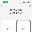 관두 이미지