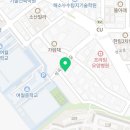 성곡로47번길 이미지