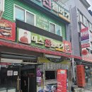 미스힐링센터 이미지