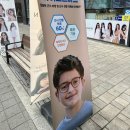 개성하이뷰 | 안양 안경점 : 하이뷰안경원 마이오스마트 전문점 맞춤 안경 만족 후기