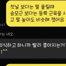 포스트필라테스시화