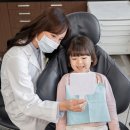 우리아이치과 이미지