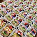 원광대학교사범대학 부속유치원 | 익산 원광대학교사범대학 부속유치원 선생님 간식 #원대사범대부속유치원간식