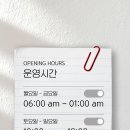 짐민호 이미지