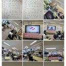인권반을 소개합죠_1차시 우리의 기본권, 2차시 찾아가는 법교육 대체 프로그램 마약예방 법교육 영상 후기