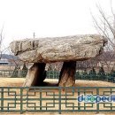 보은비상3호(보은상50호) | 강화도 관련