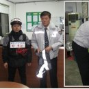 입암지구대 이미지