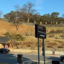 성공과 행복 | 공주 1박 2일 여행 코스 총정리 | 솔직하게 적어보는 맛집 성공과 실패 리얼 후기