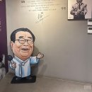 장애인재활자립작업장 | 대구 달성구 송해공원 선비체험관 송해기념관 하늘정원 주차 체험