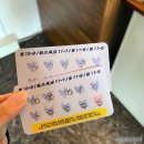 구로-구로-구로-2034 | 구로/오류동 :: 인생 마카롱 추천! '달리마카롱' 🧡💛💜