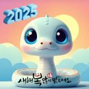 해나라 어린이집 이미지