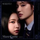 김예지 / Maze game (원key Abm) mr 이미지