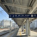 중앙타이어카센타 | 여기가어디죠 ? 강강 ! 언덕릉 !